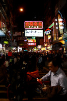 busy street in kowloon