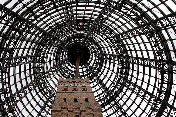 the domed ceiling inside the bourke center shopping mall