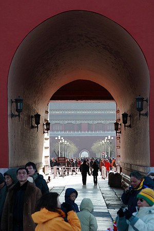 looking into the forbidden city
