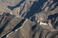 looking across at the great wall