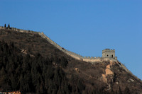 another part of the great wall